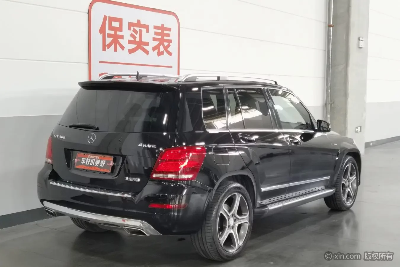 Mercedes-Benz GLK Class