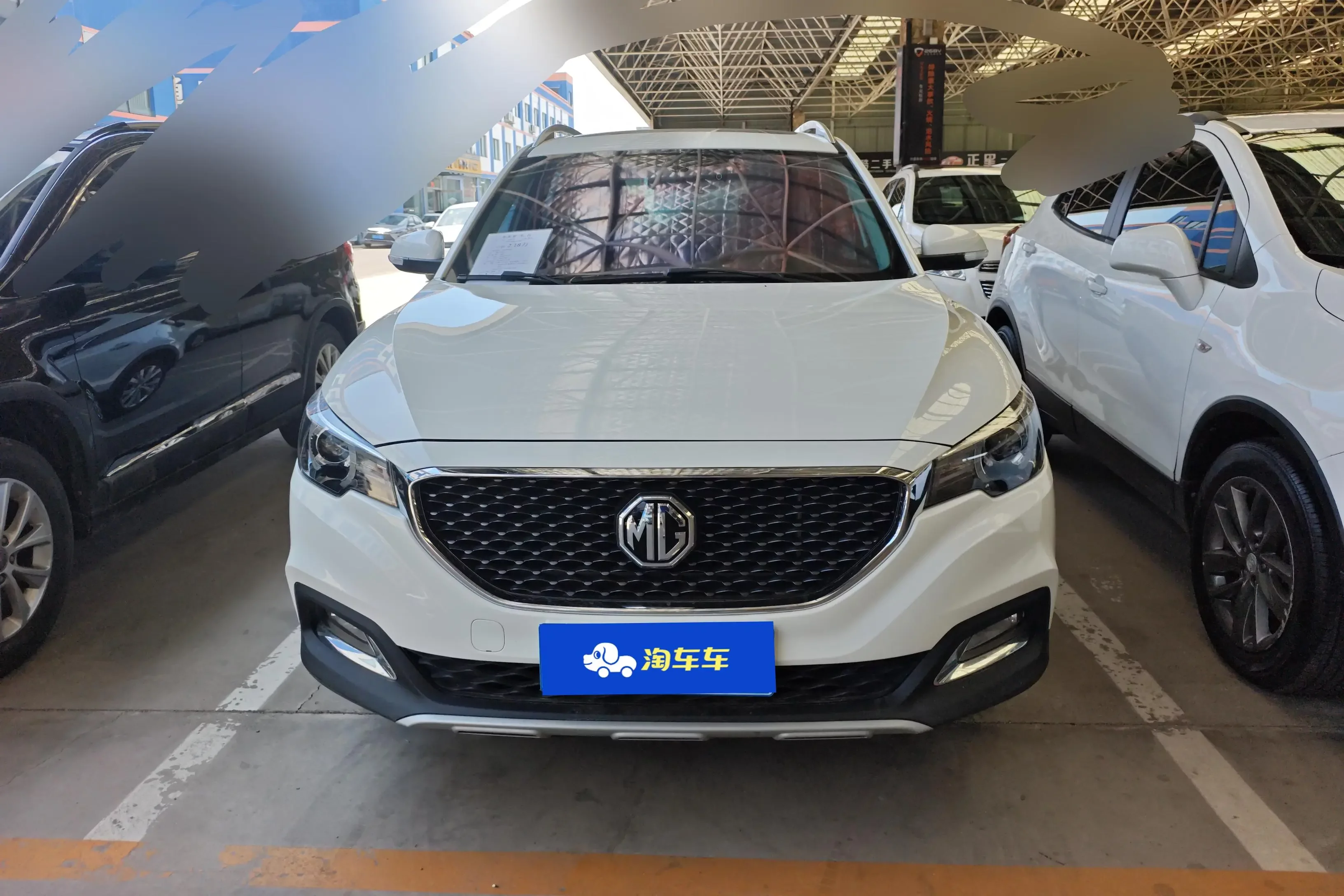 MG ZS