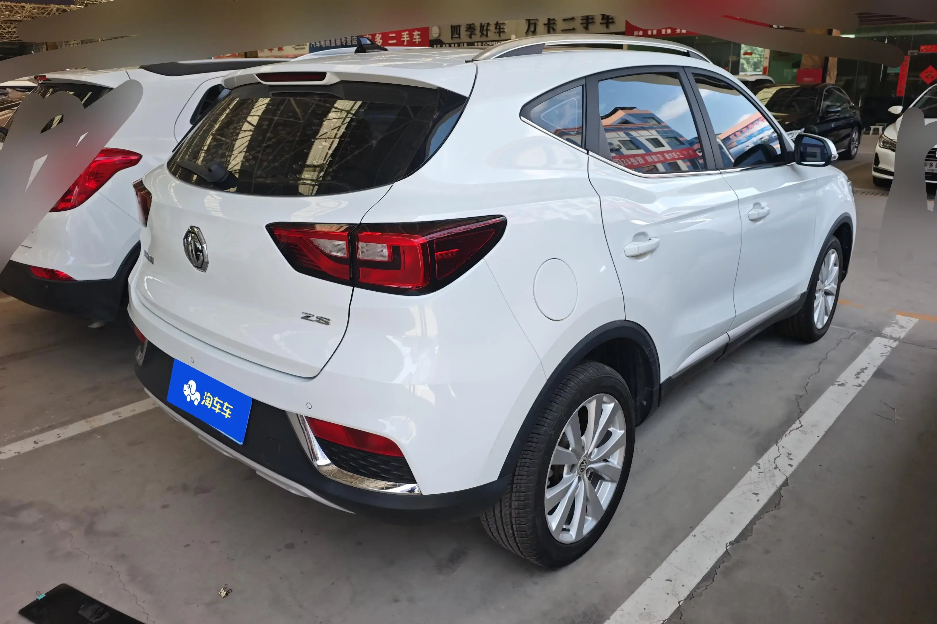 MG ZS