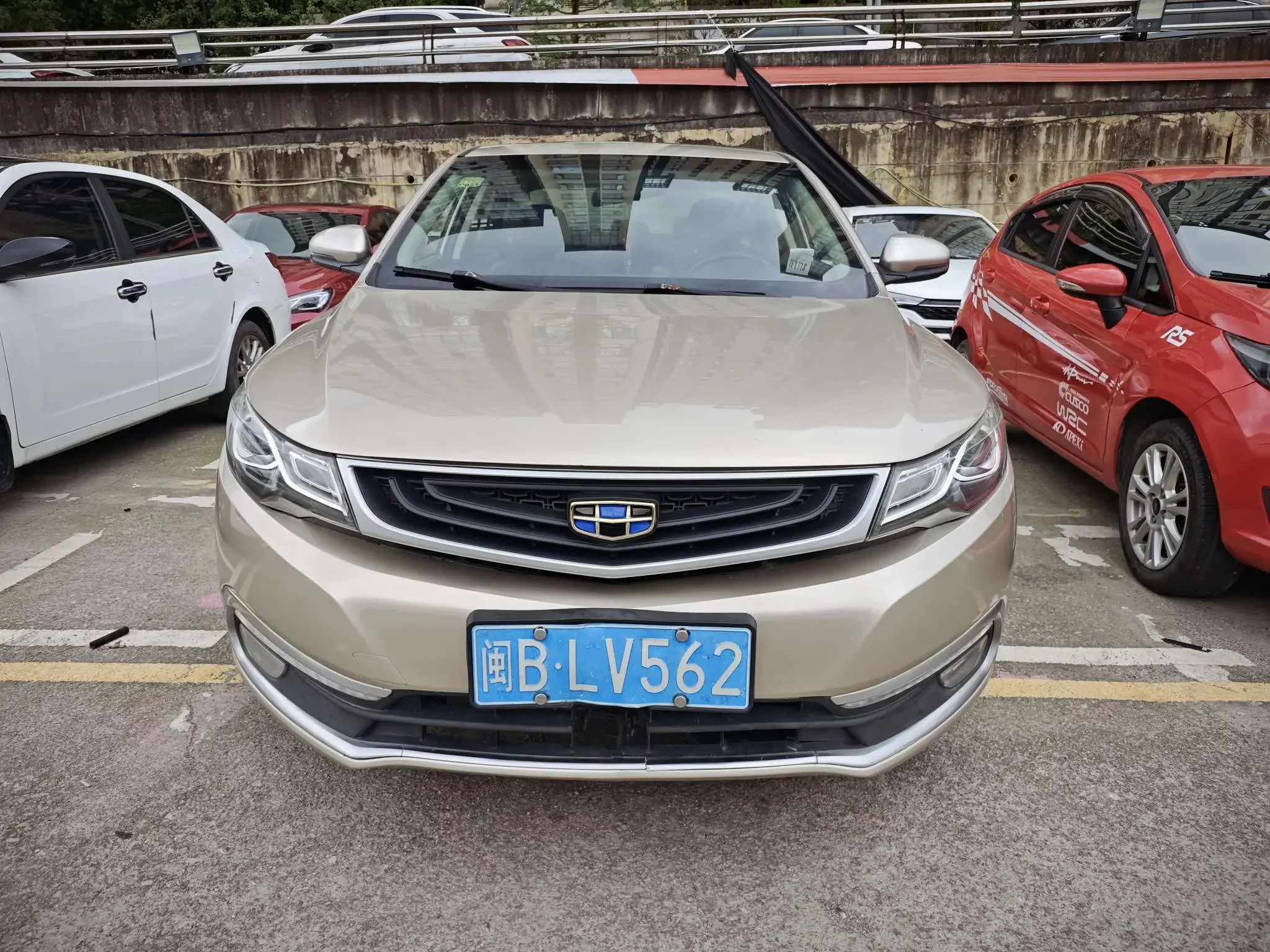 Geely Emgrand GL