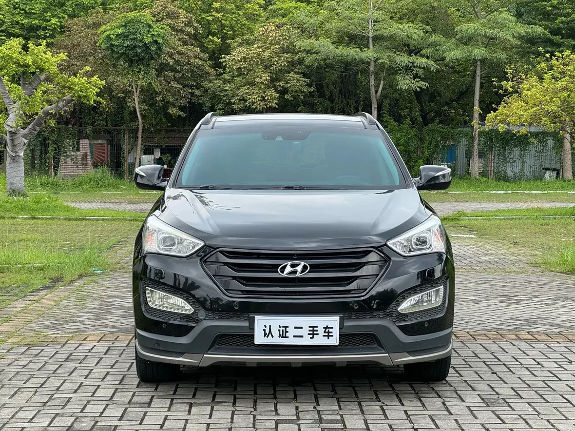 Hyundai Shengda