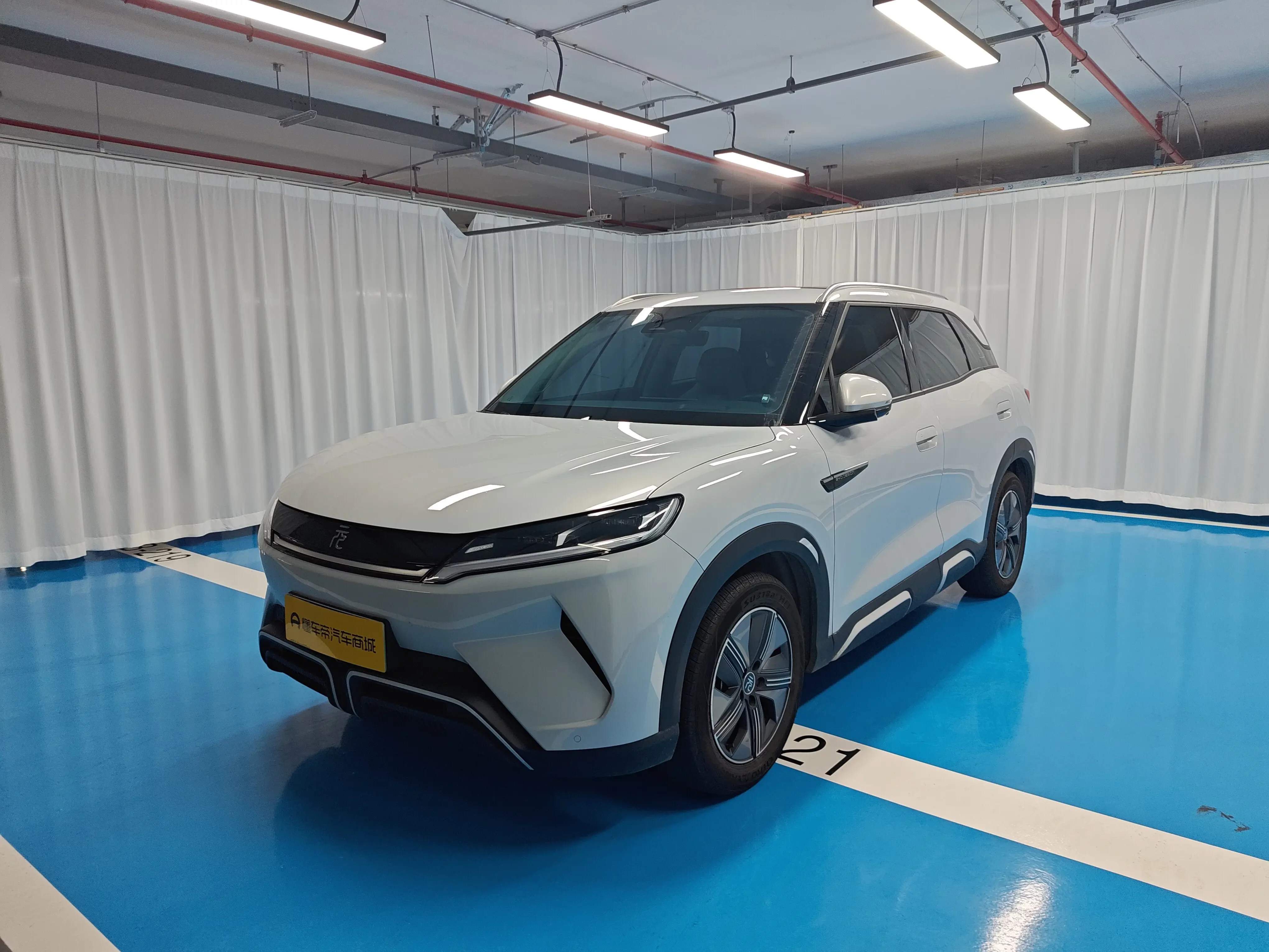 BYD Yuan UP