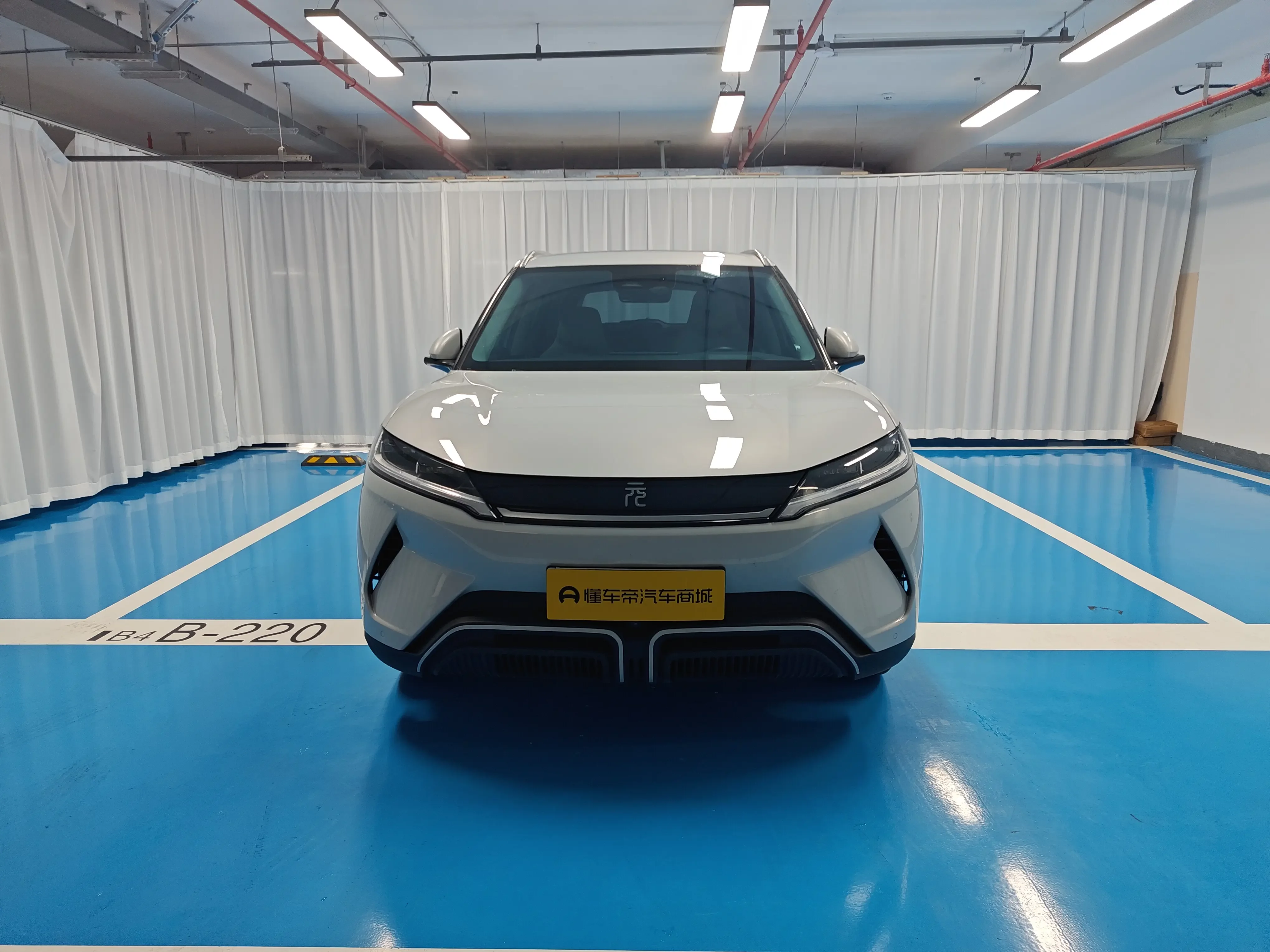 BYD Yuan UP