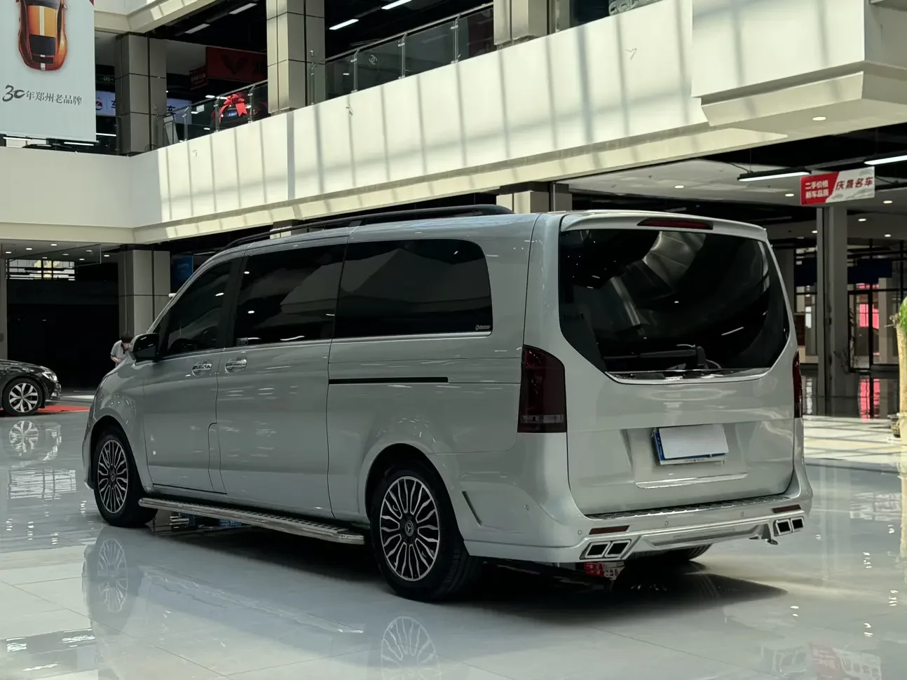 Mercedes-Benz V Class