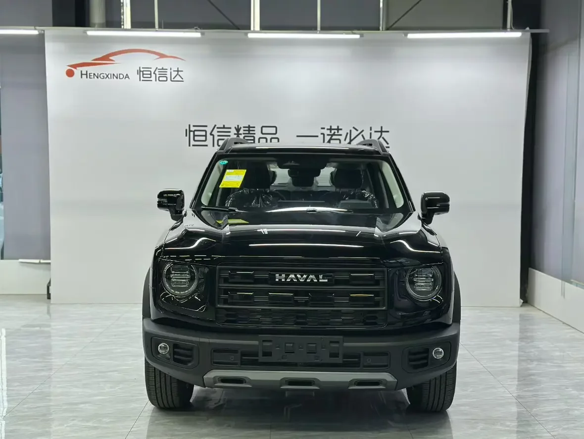 Haval Dargo