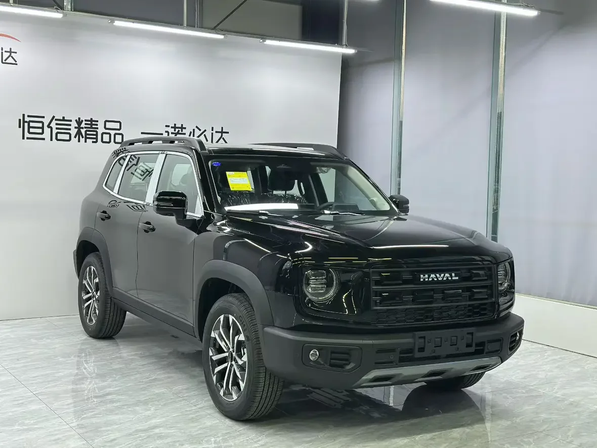Haval Dargo