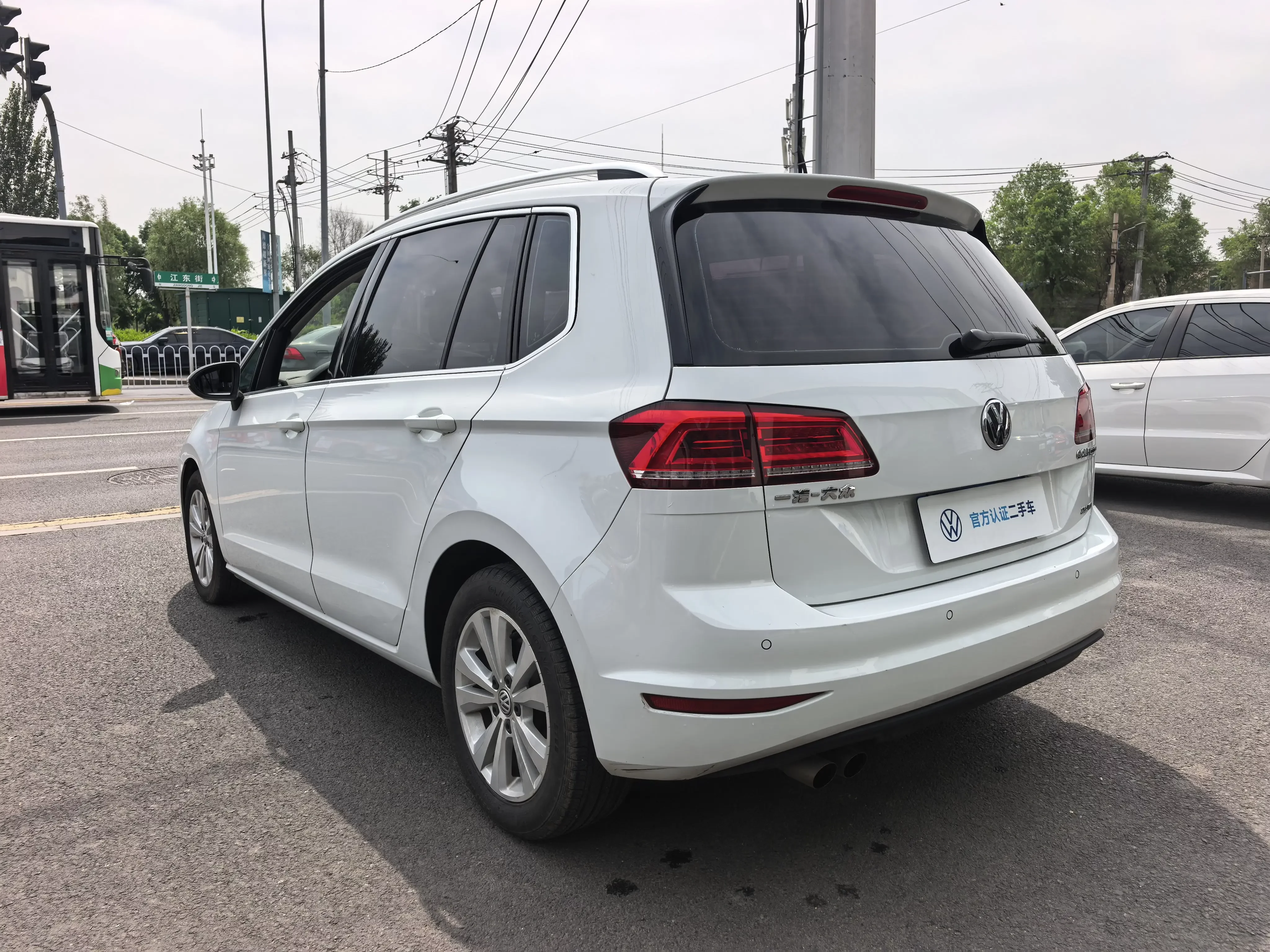 Volkswagen Golf·Jialu