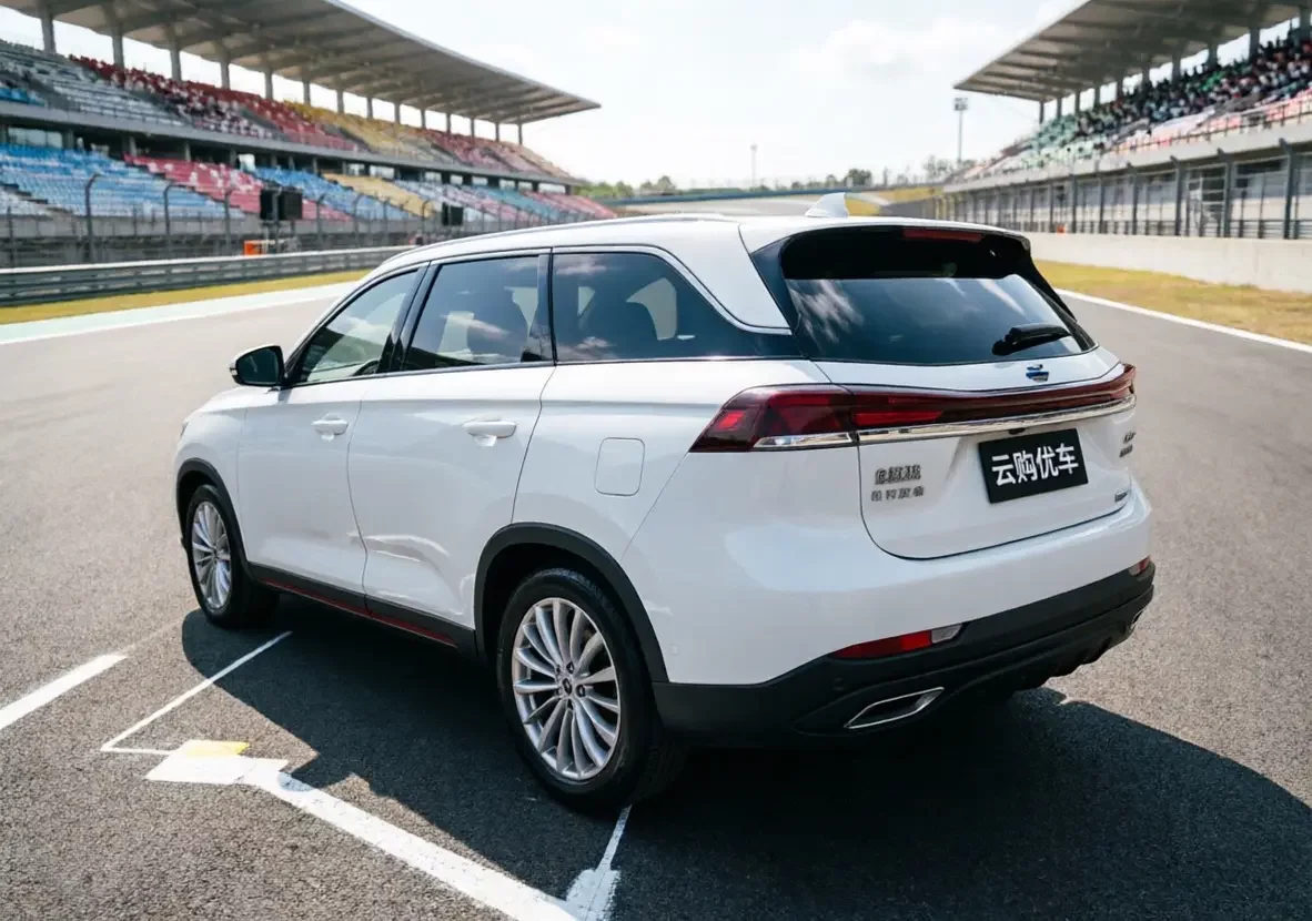 Oshan Changan Auchan X7 PLUS