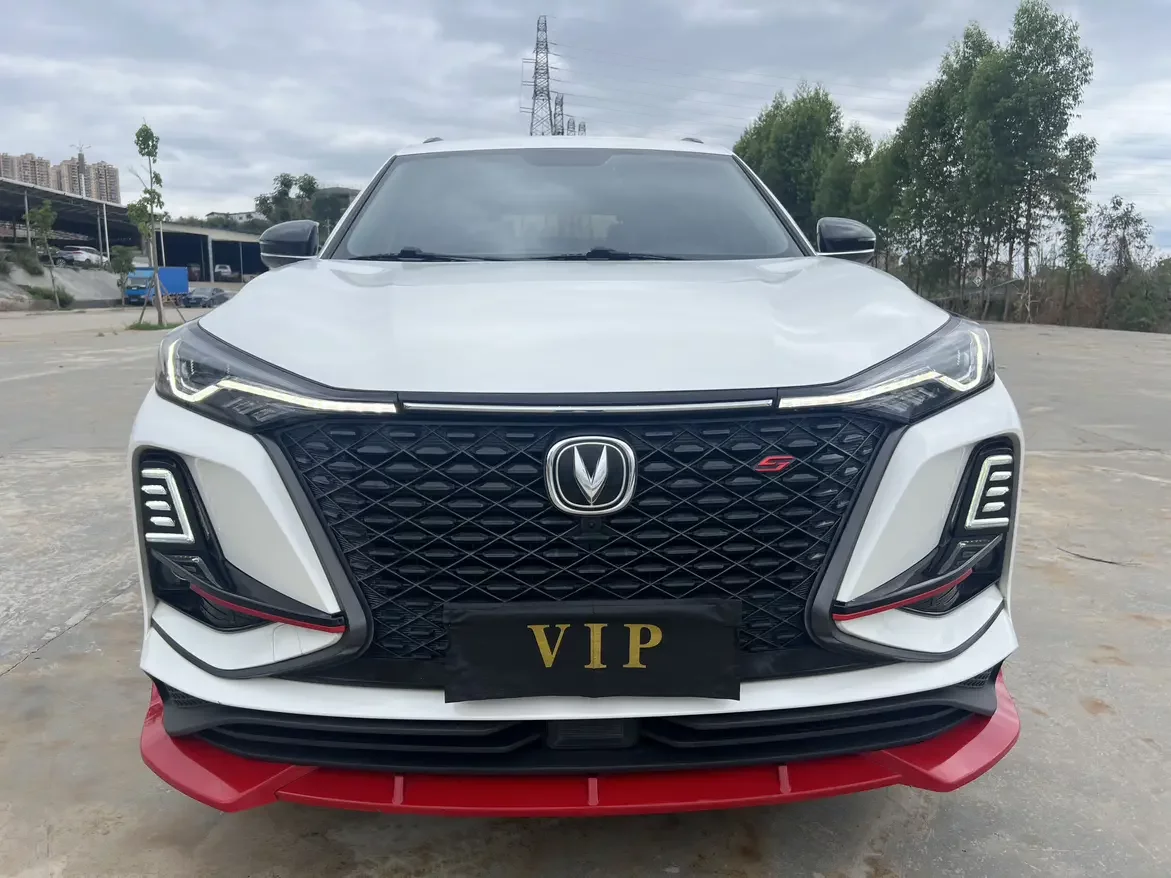 Changan CS75 PLUS