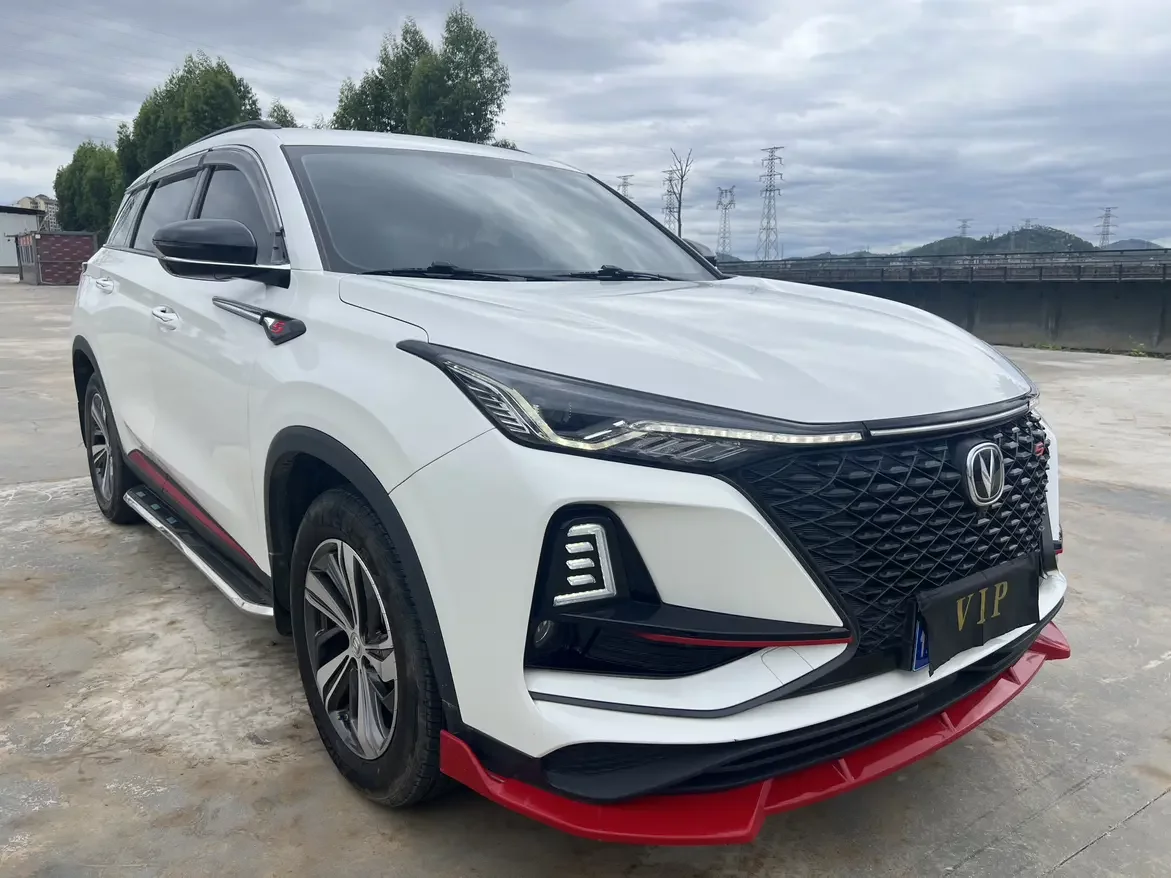 Changan CS75 PLUS