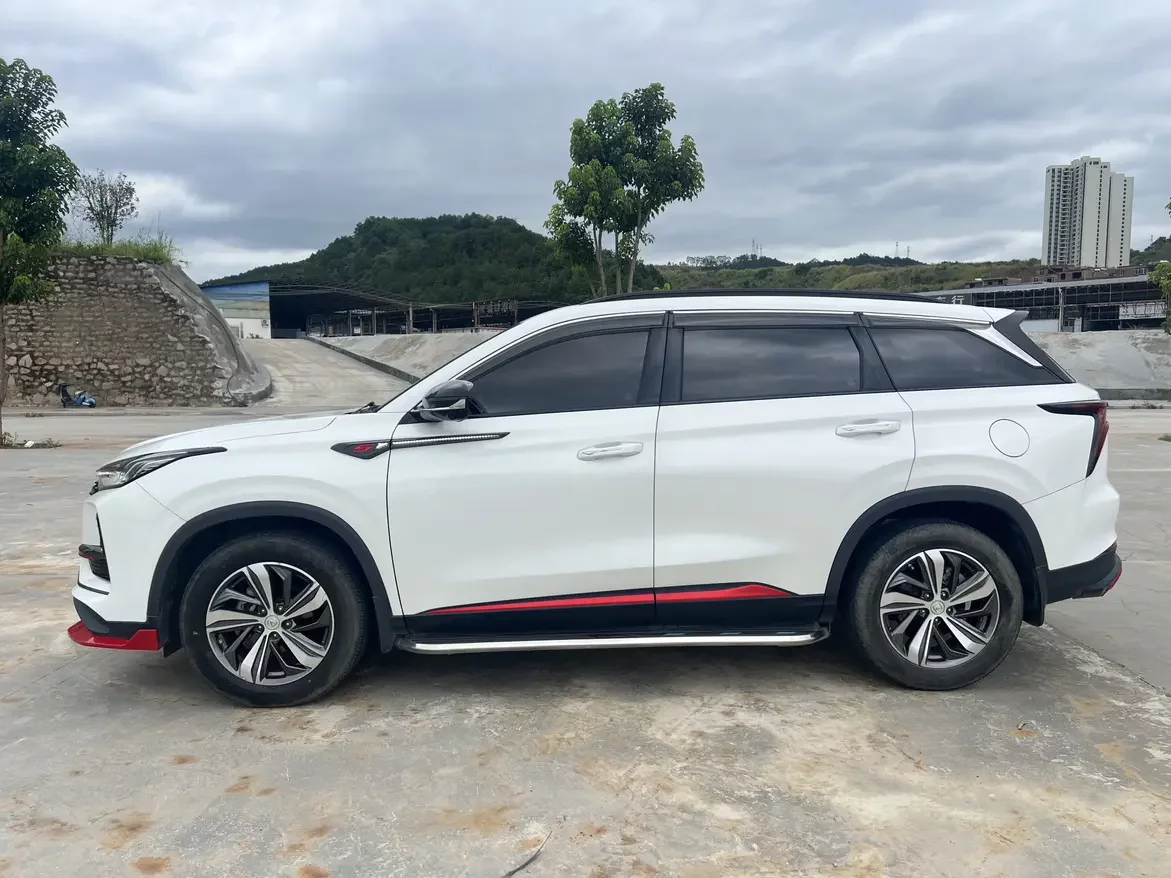 Changan CS75 PLUS