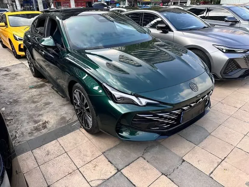 MG 7