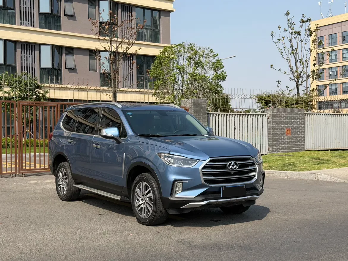 Datong Maxus D90