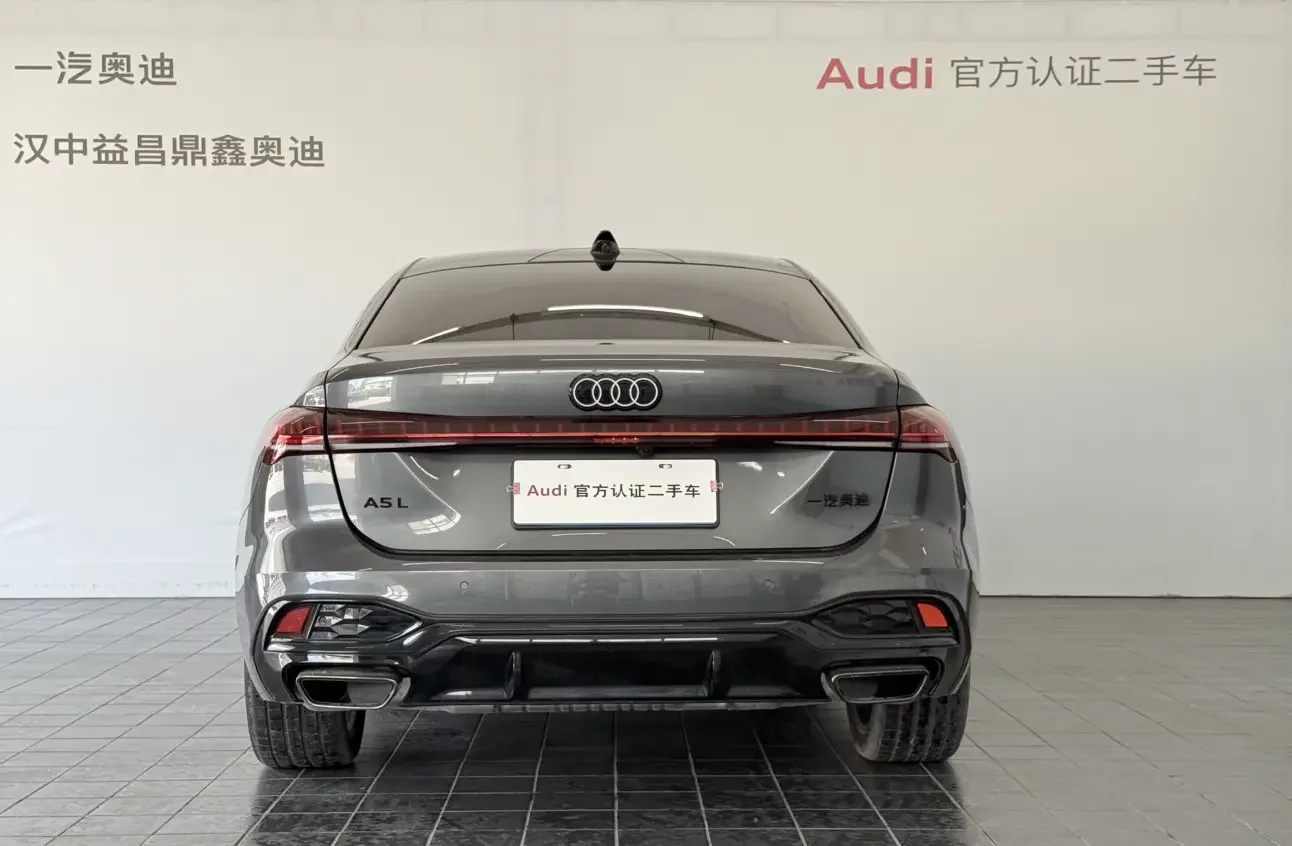 Audi A5L