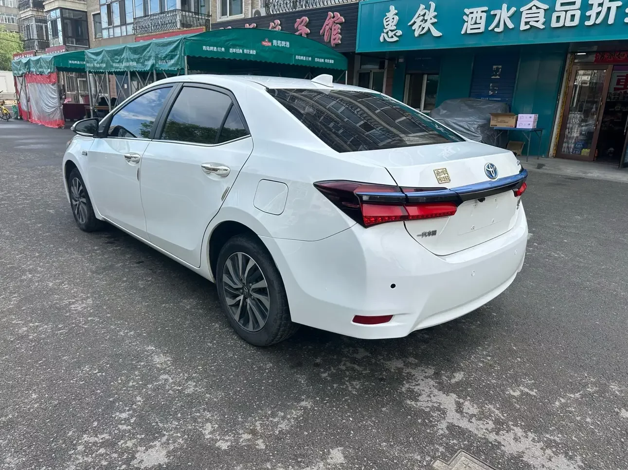 Toyota Corolla Dual Engine E+