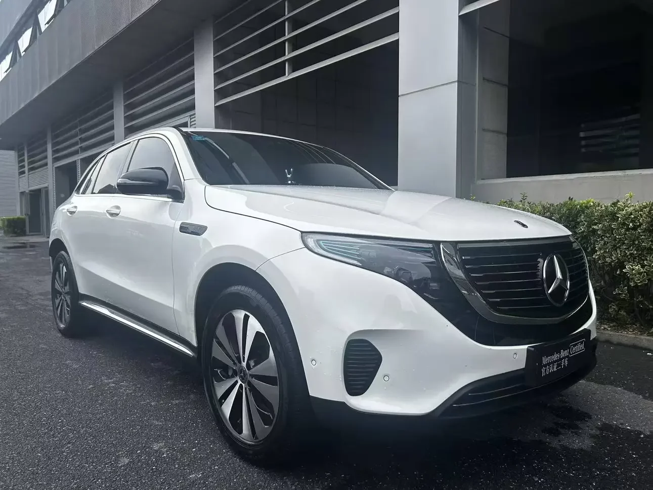 Mercedes-Benz EQC