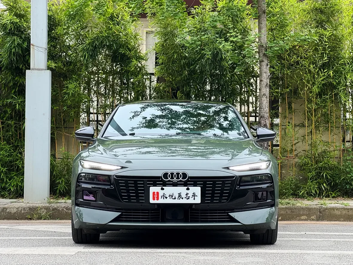 Audi A6L e-tron