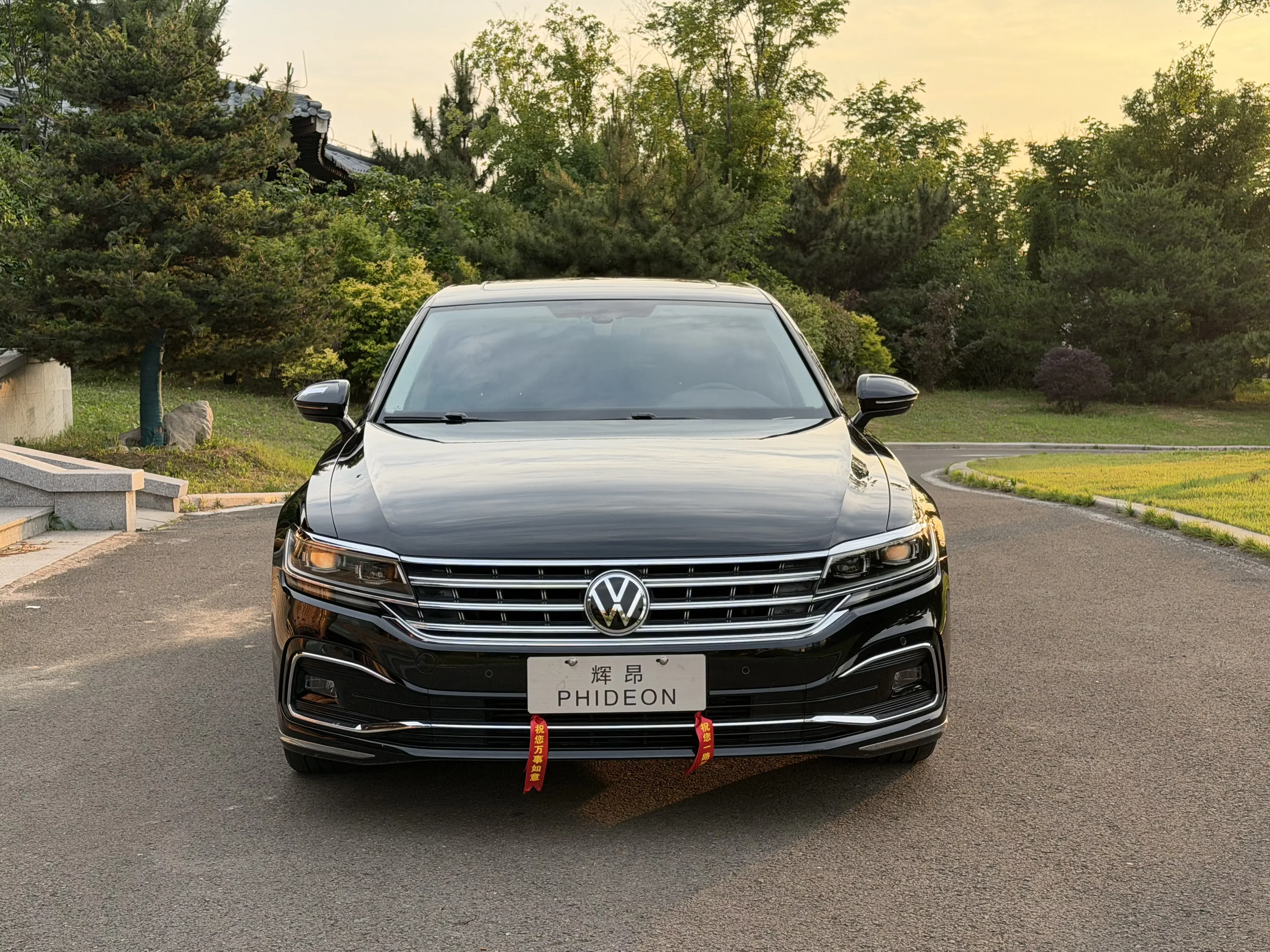 Volkswagen Hui Ang