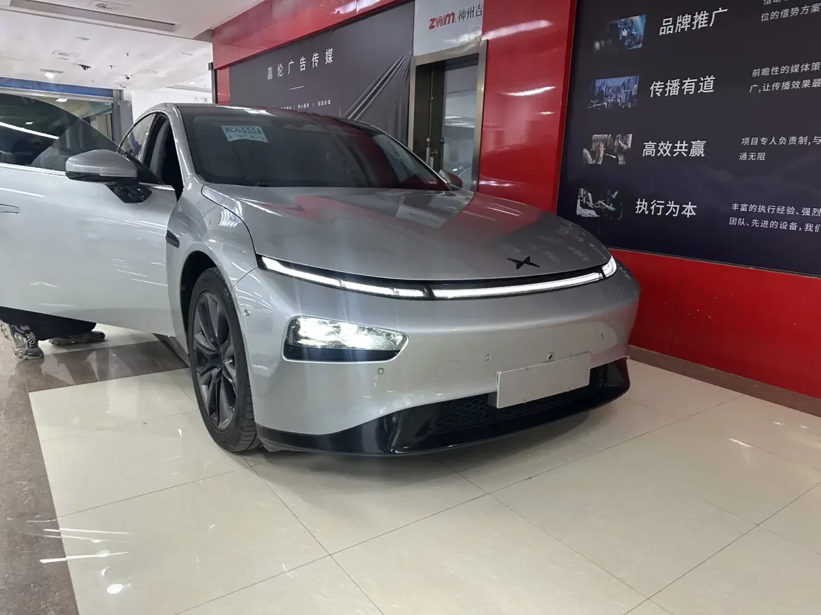 Xpeng P7