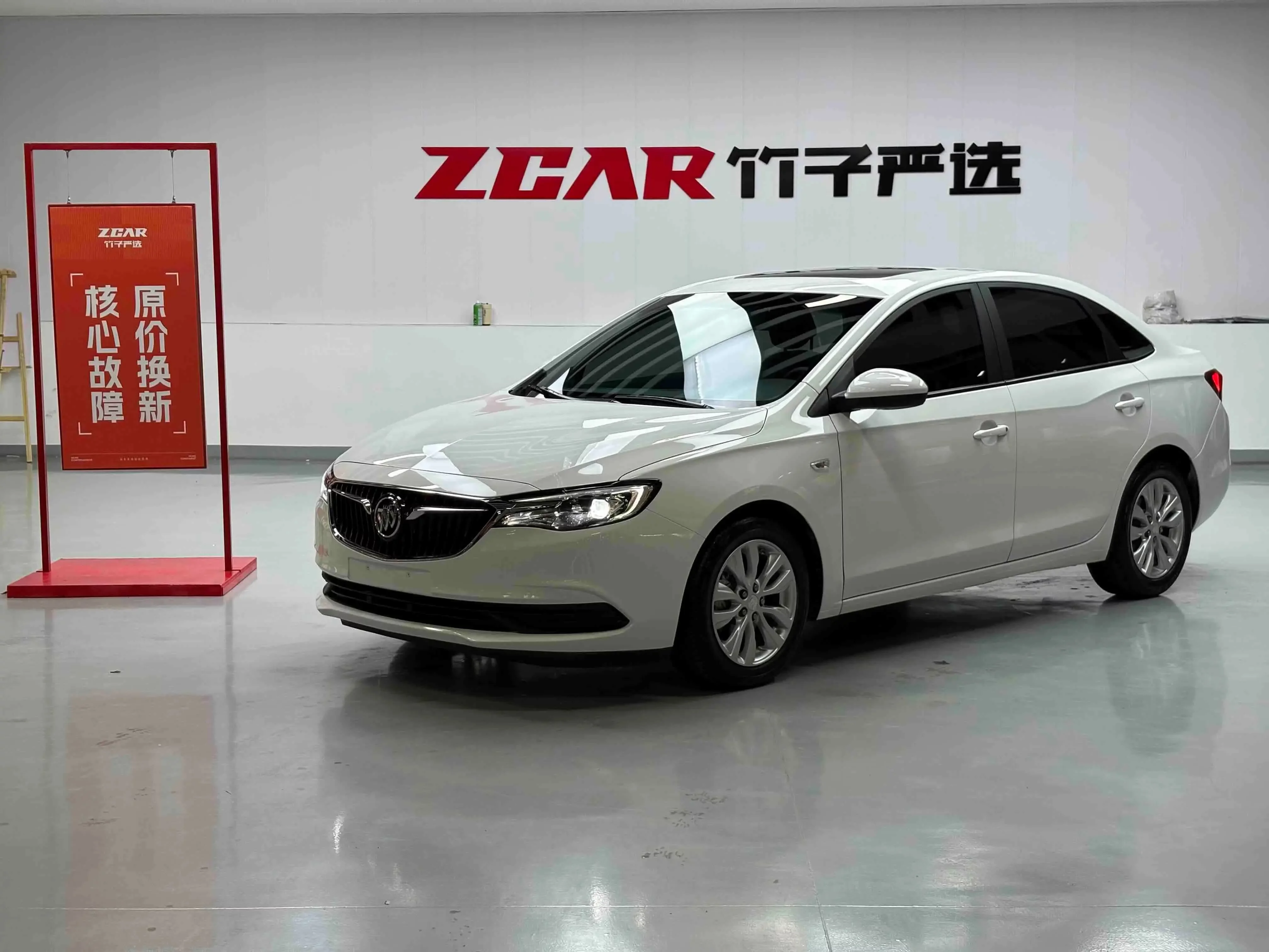 Buick Yinglang