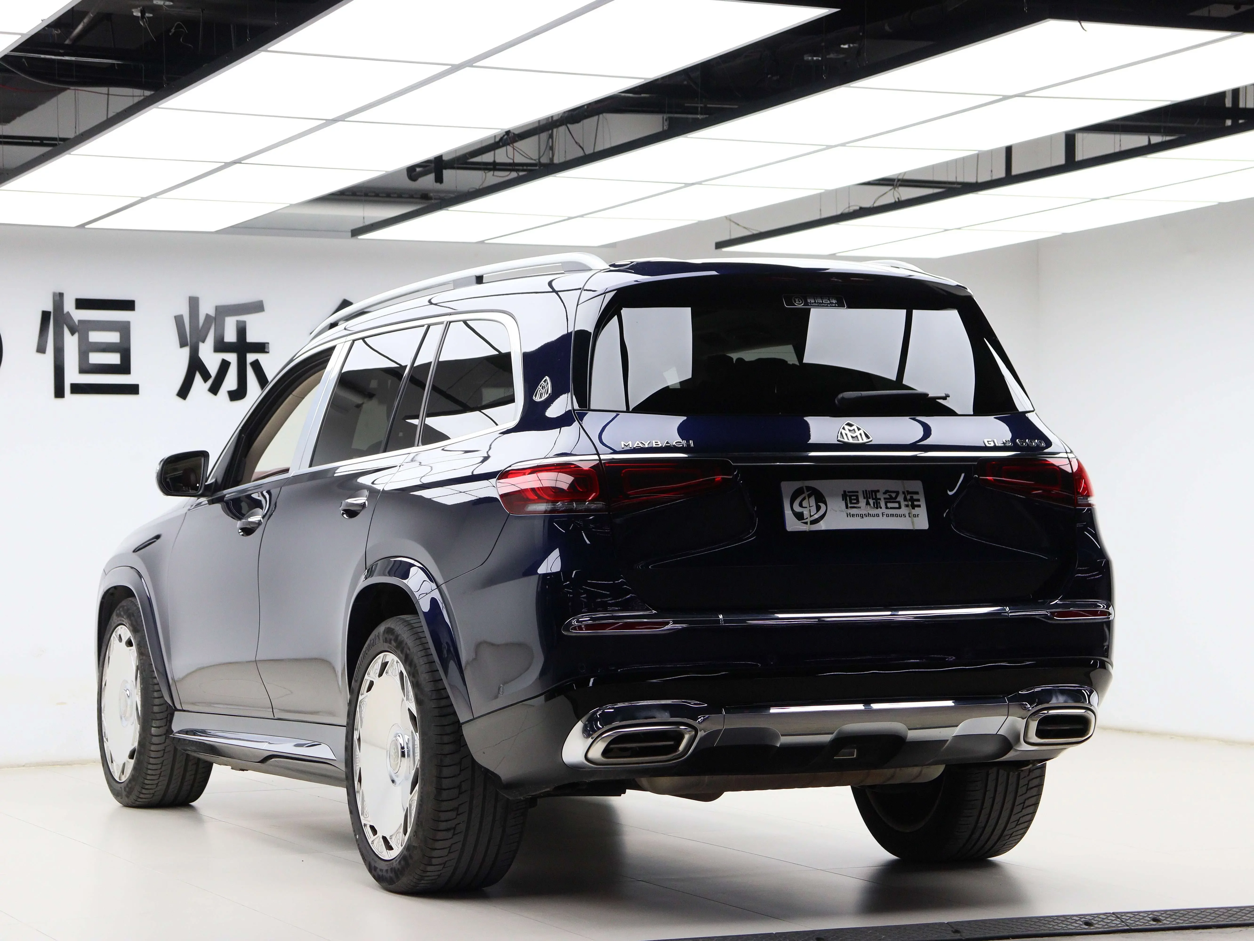 Mercedes-Benz Maybach GLS