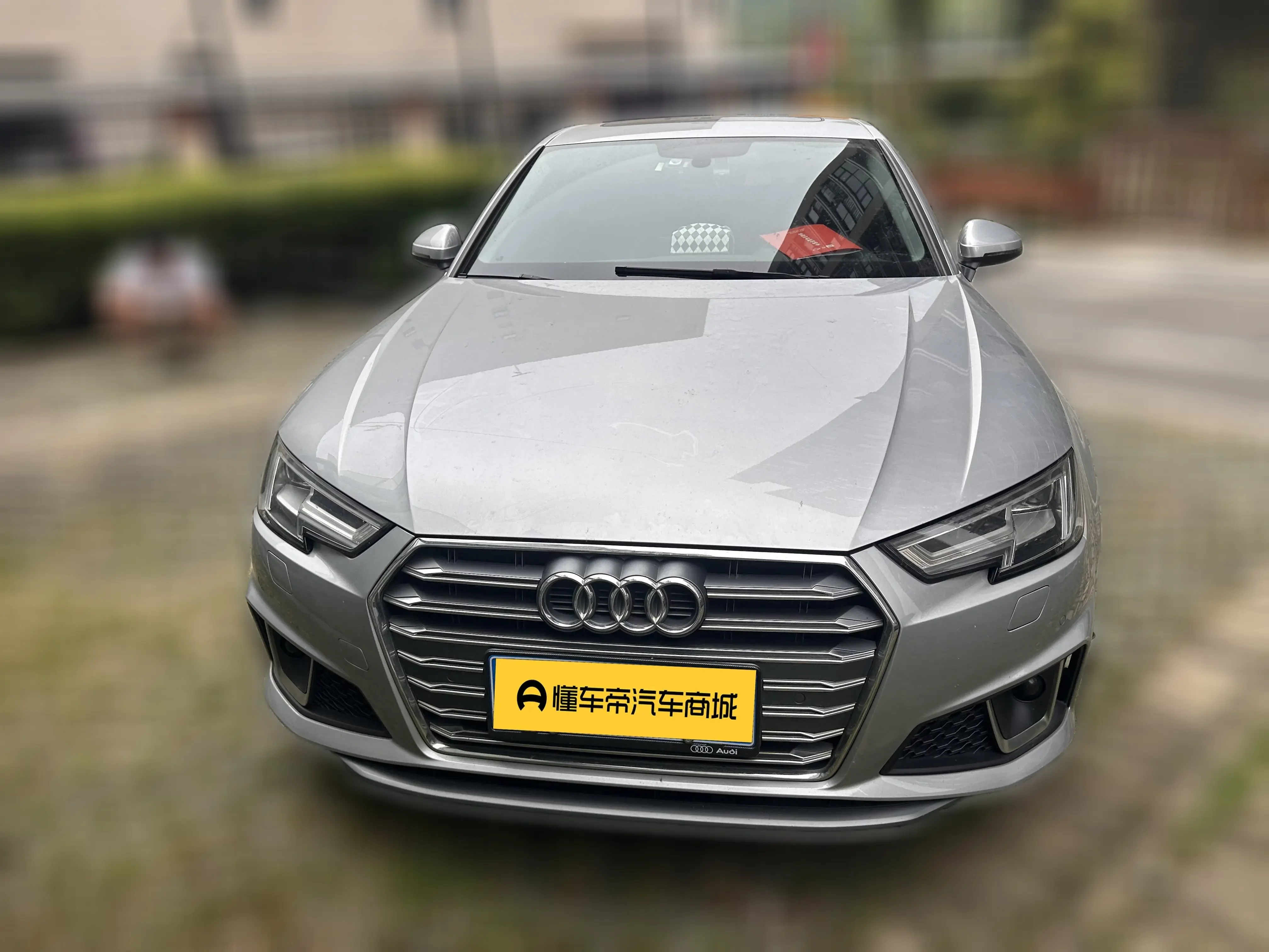 Audi A4L