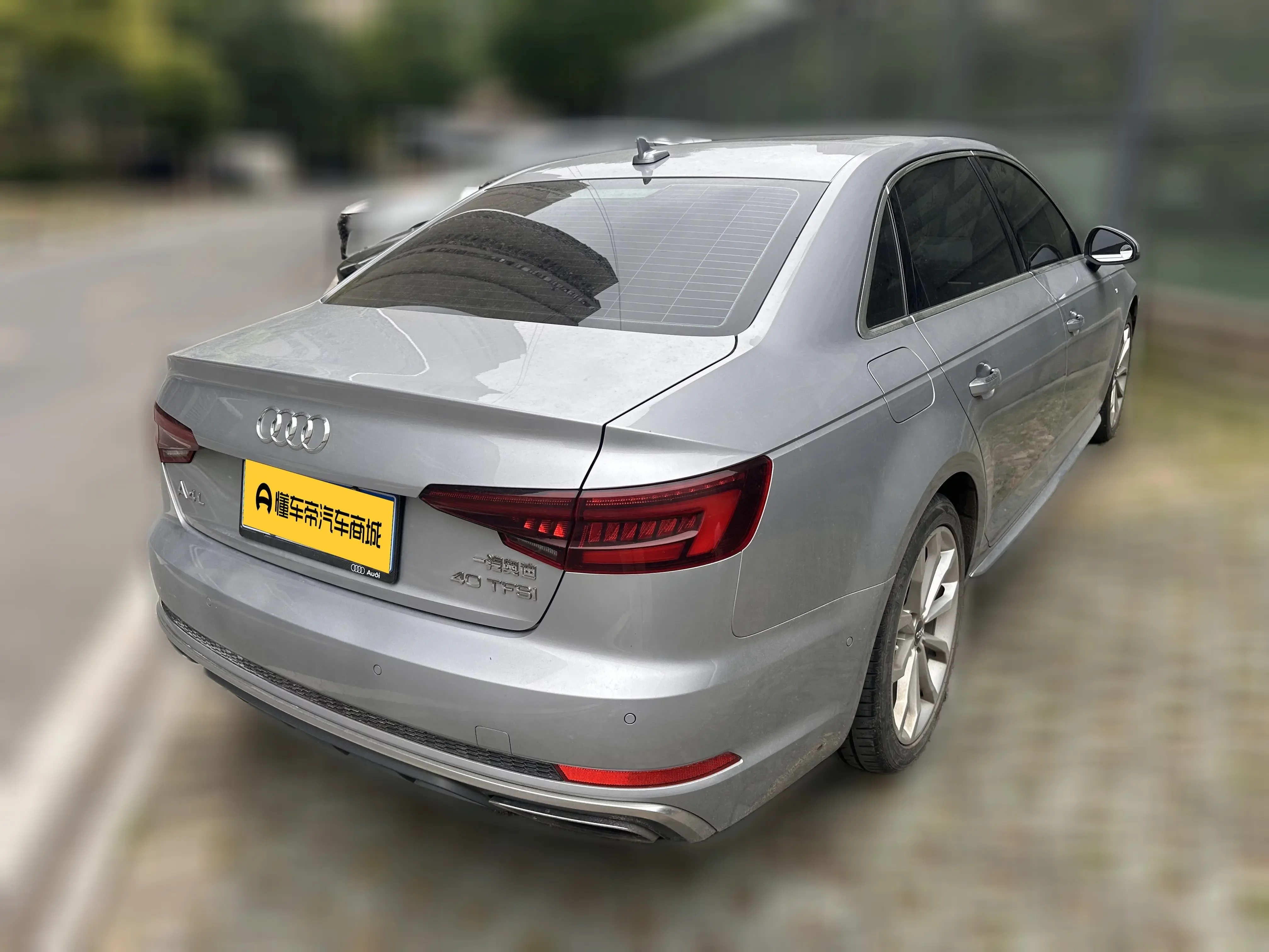 Audi A4L