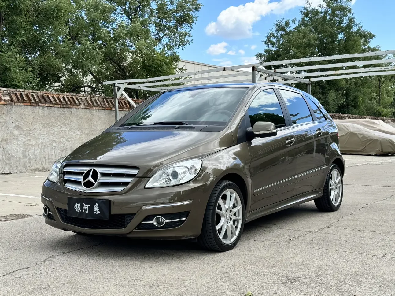 Mercedes-Benz B Class