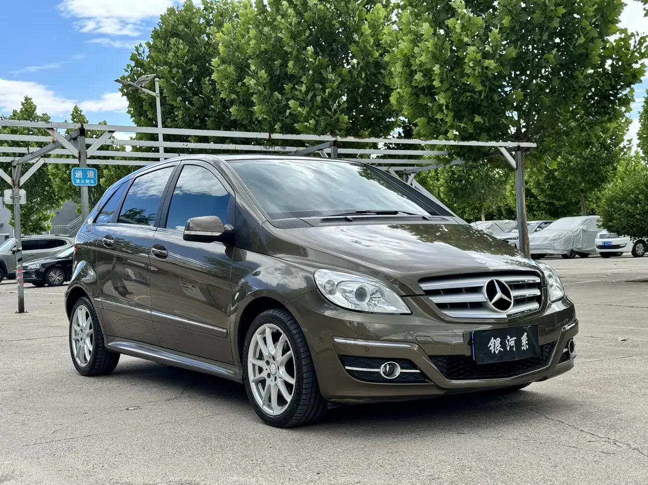 Mercedes-Benz B Class
