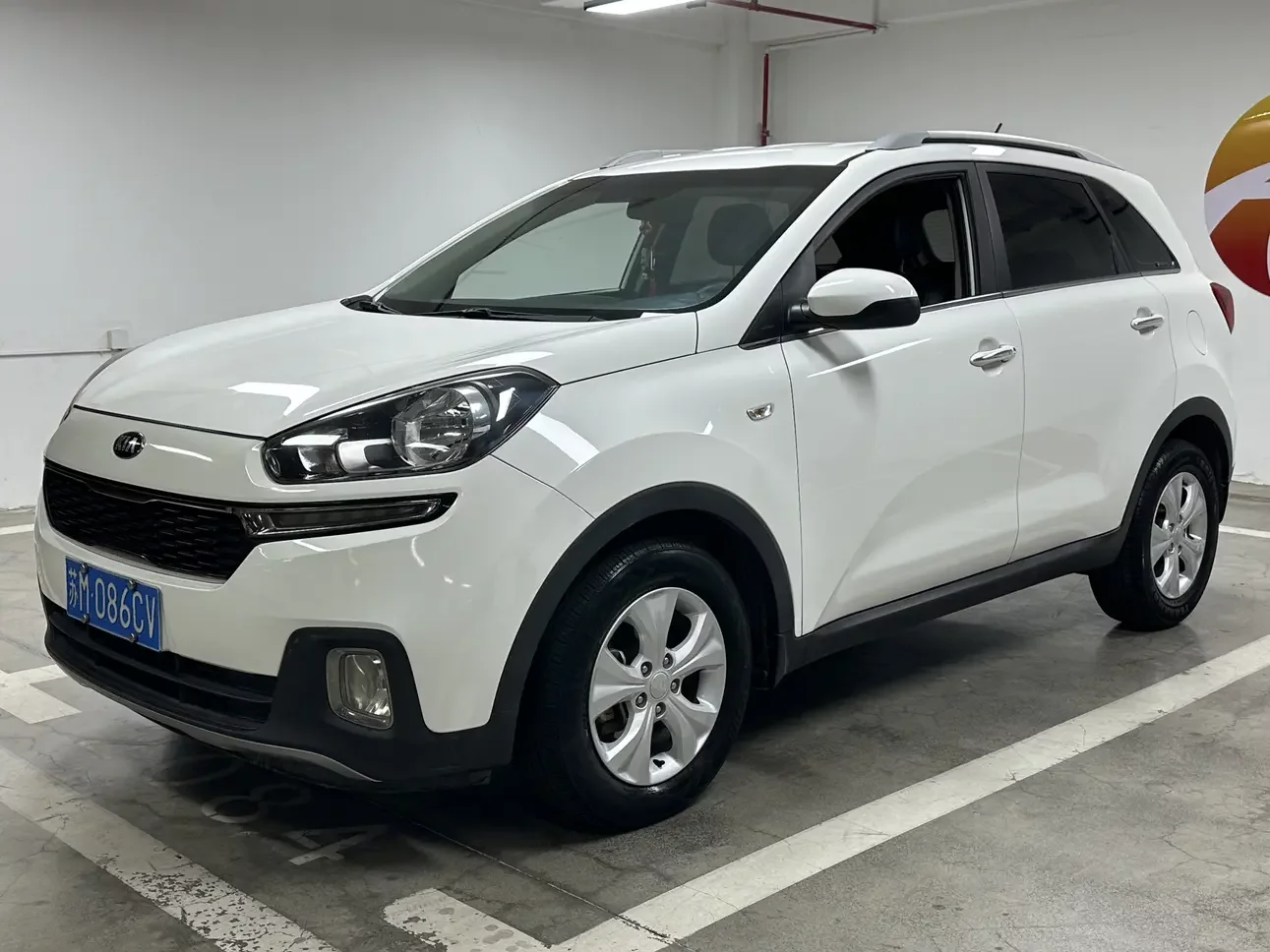 Kia Run proudly