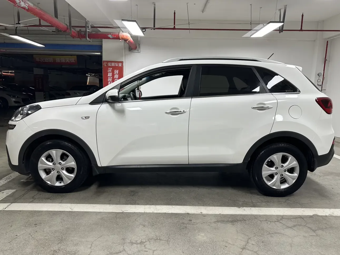 Kia Run proudly