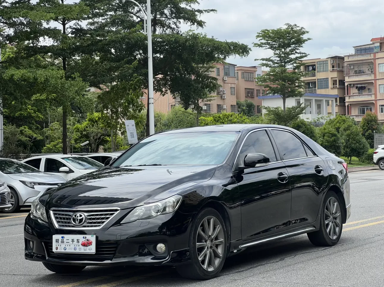 Toyota Ruizhi