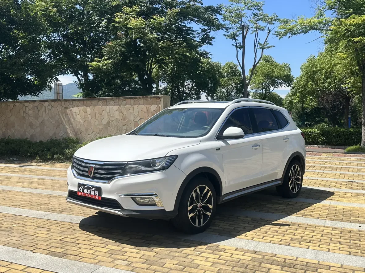 Roewe RX5