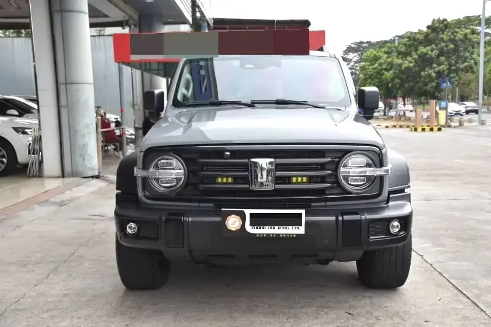Tank 300