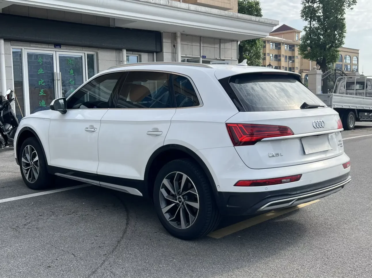 Audi Q5L