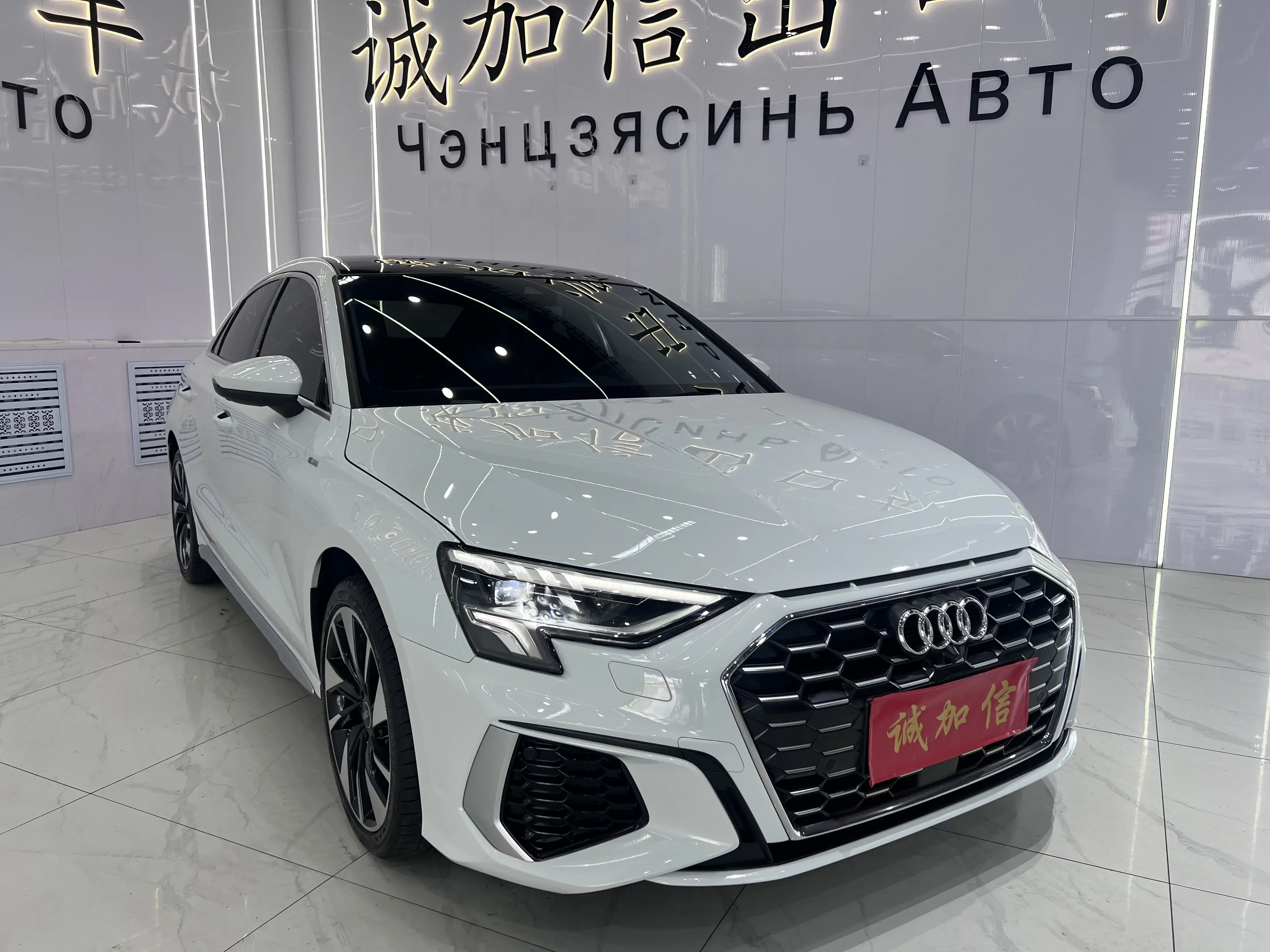 Audi A3