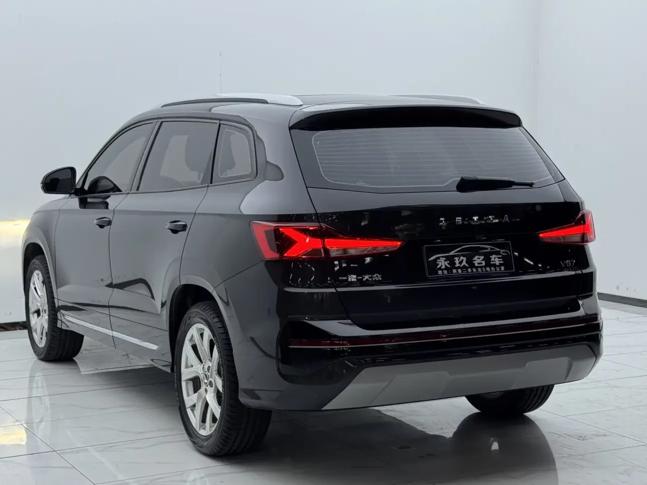 Jetta VS7