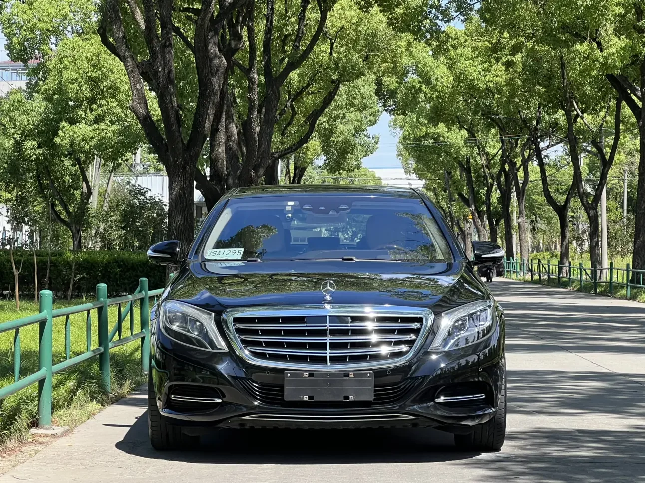 Mercedes-Benz Maybach S-Class
