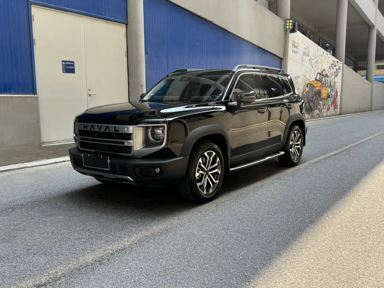 Haval Dargo