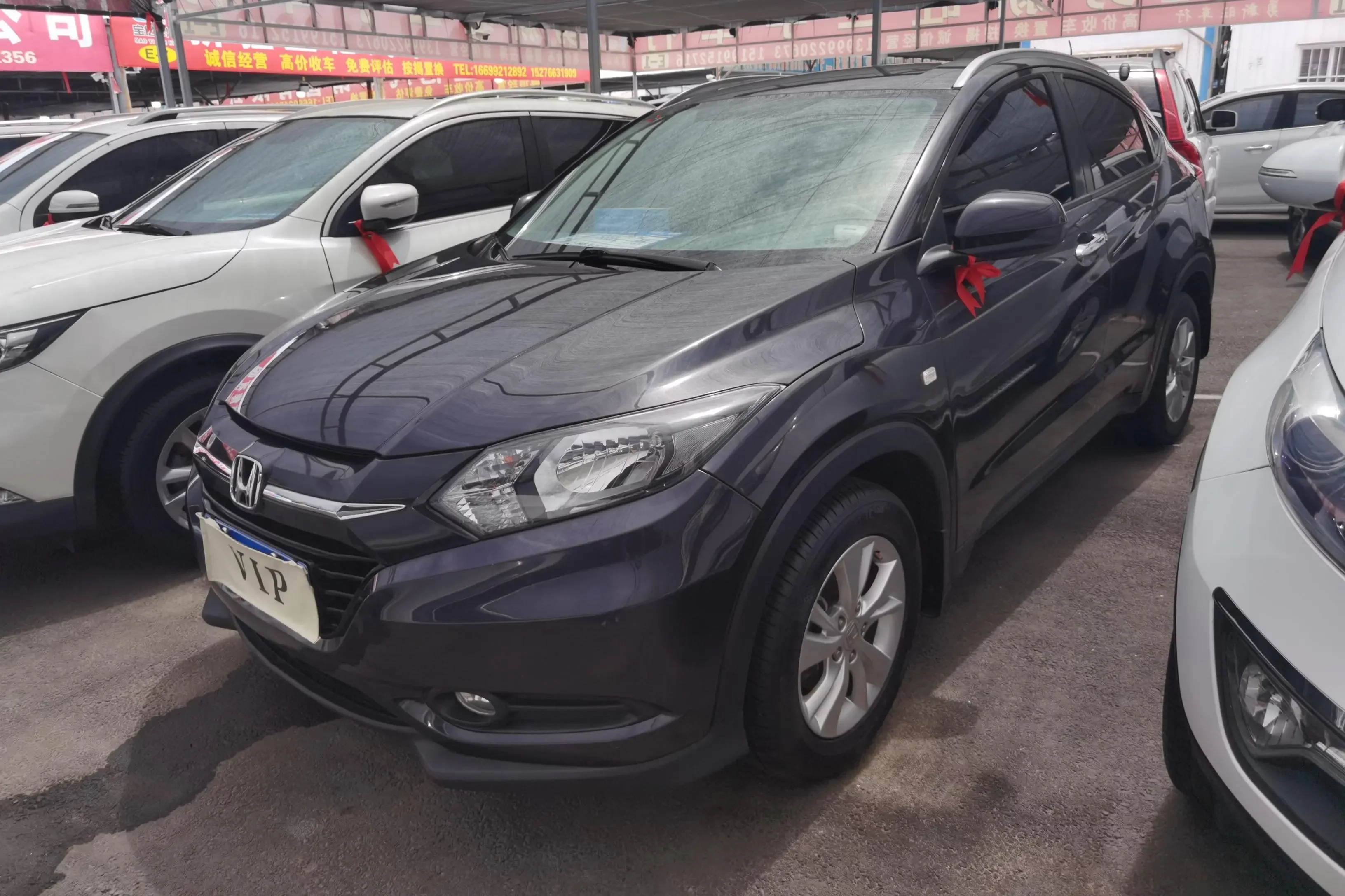 Honda Vezel