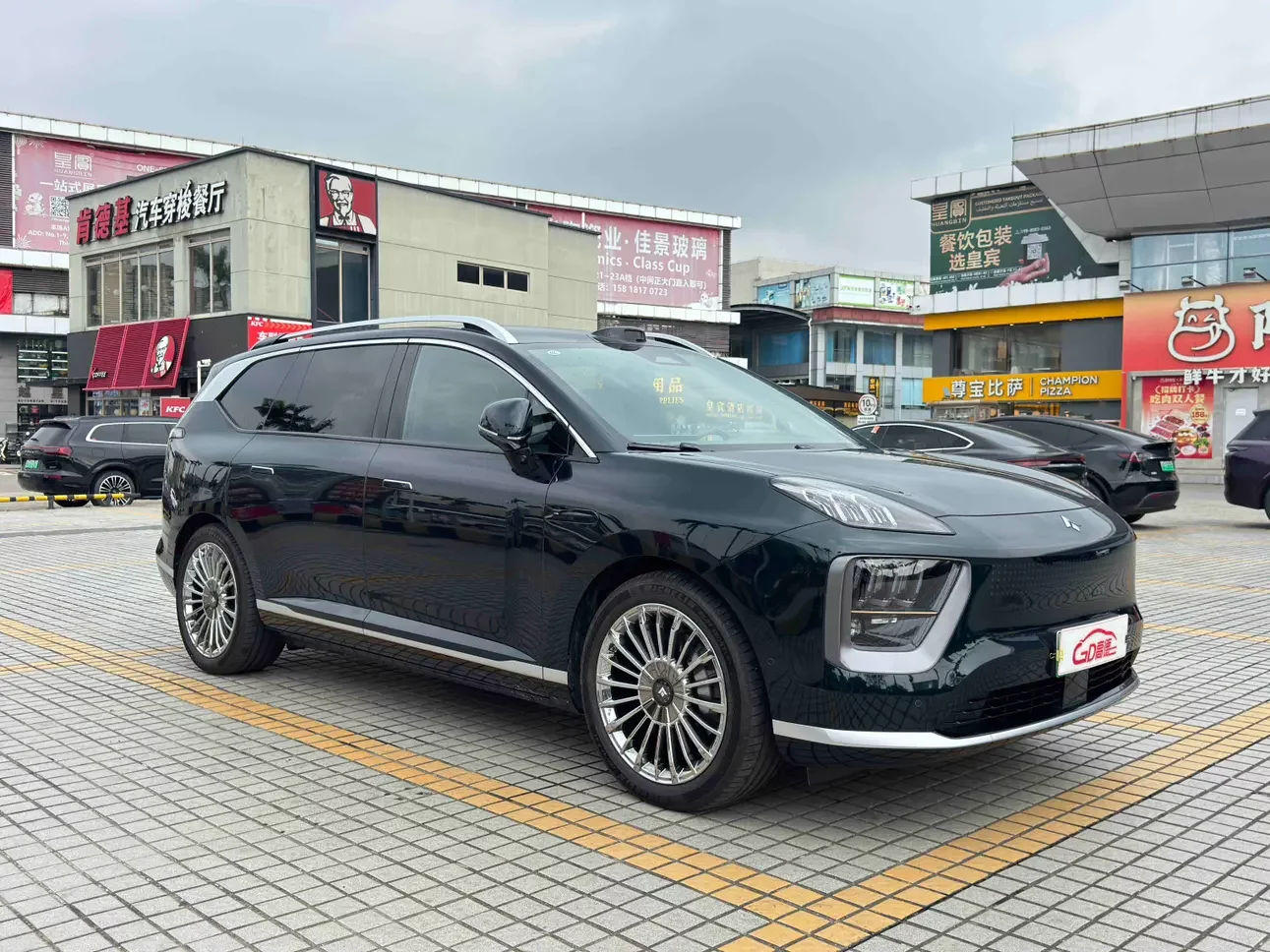 GAC Haobo Haobo HL