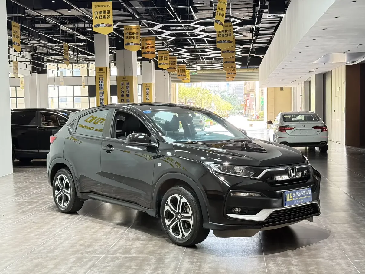 Honda WR-V