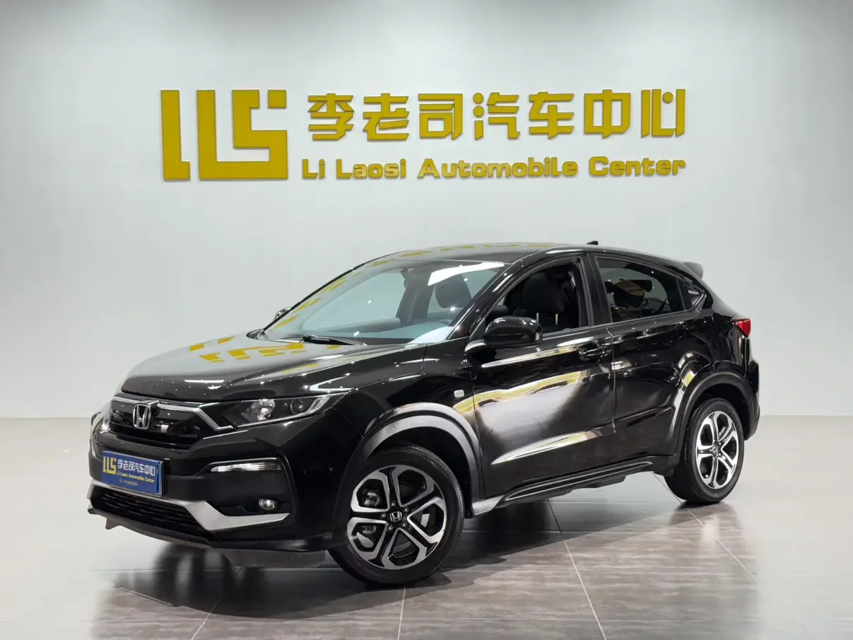 Honda WR-V