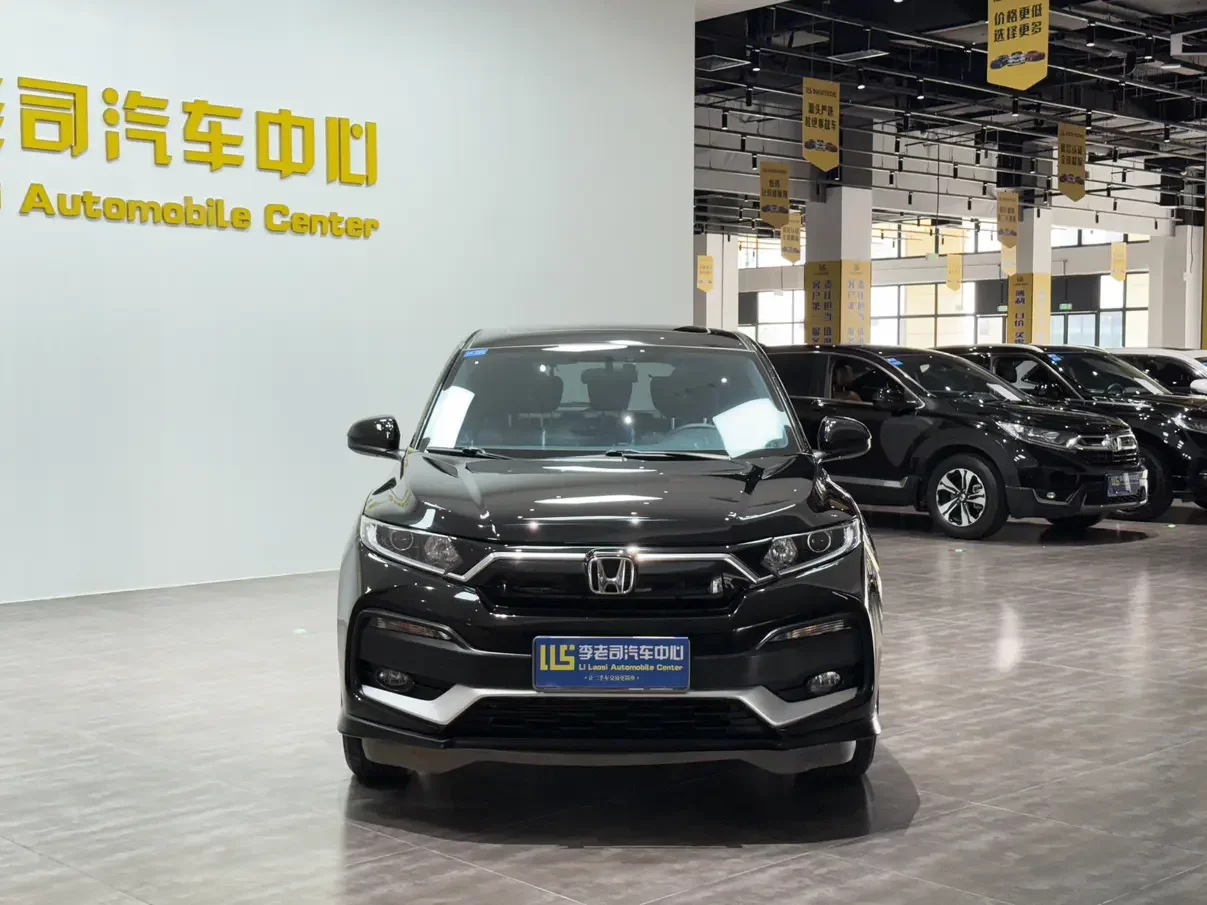 Honda WR-V