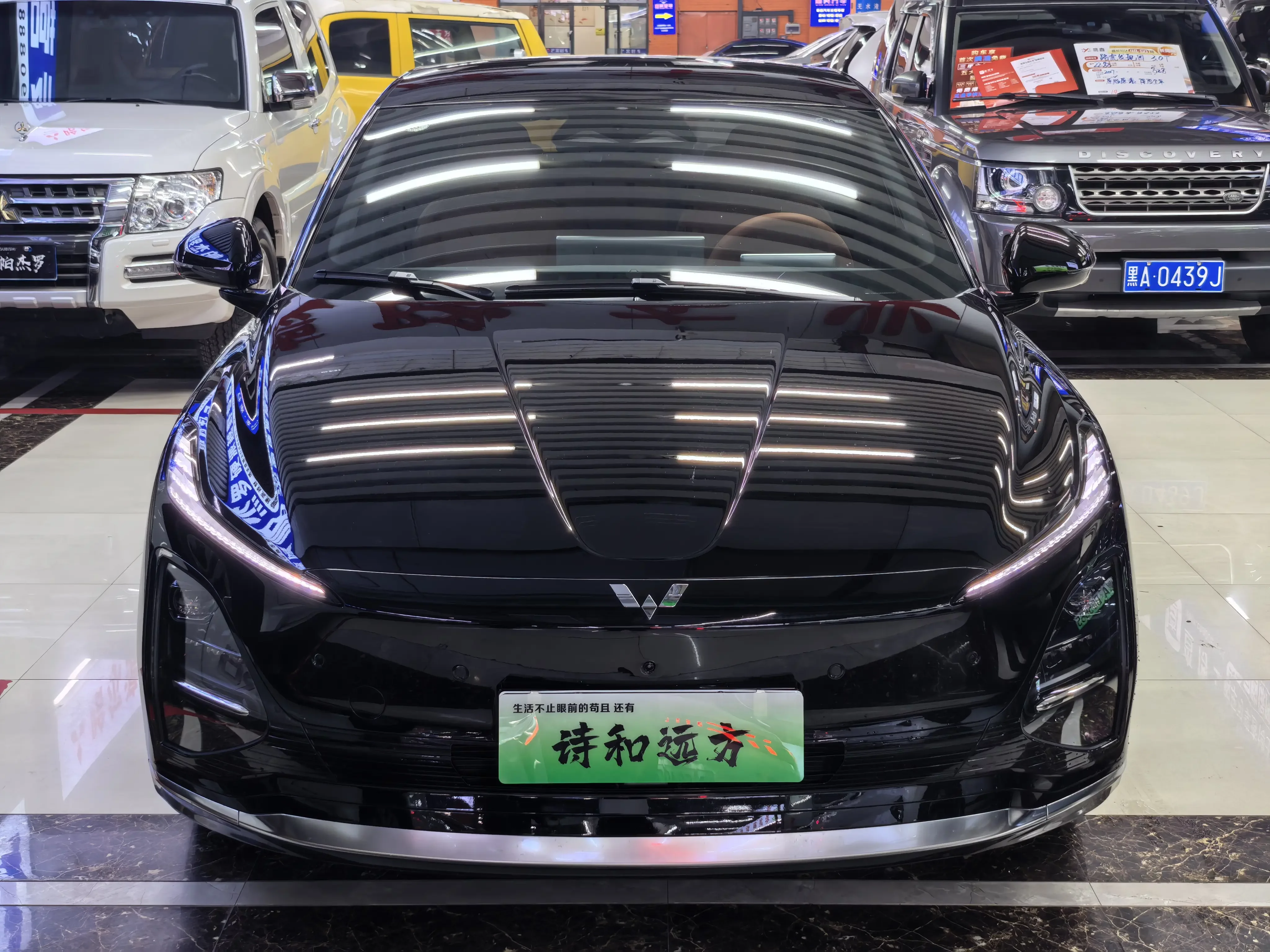 Wuling Starlight EV