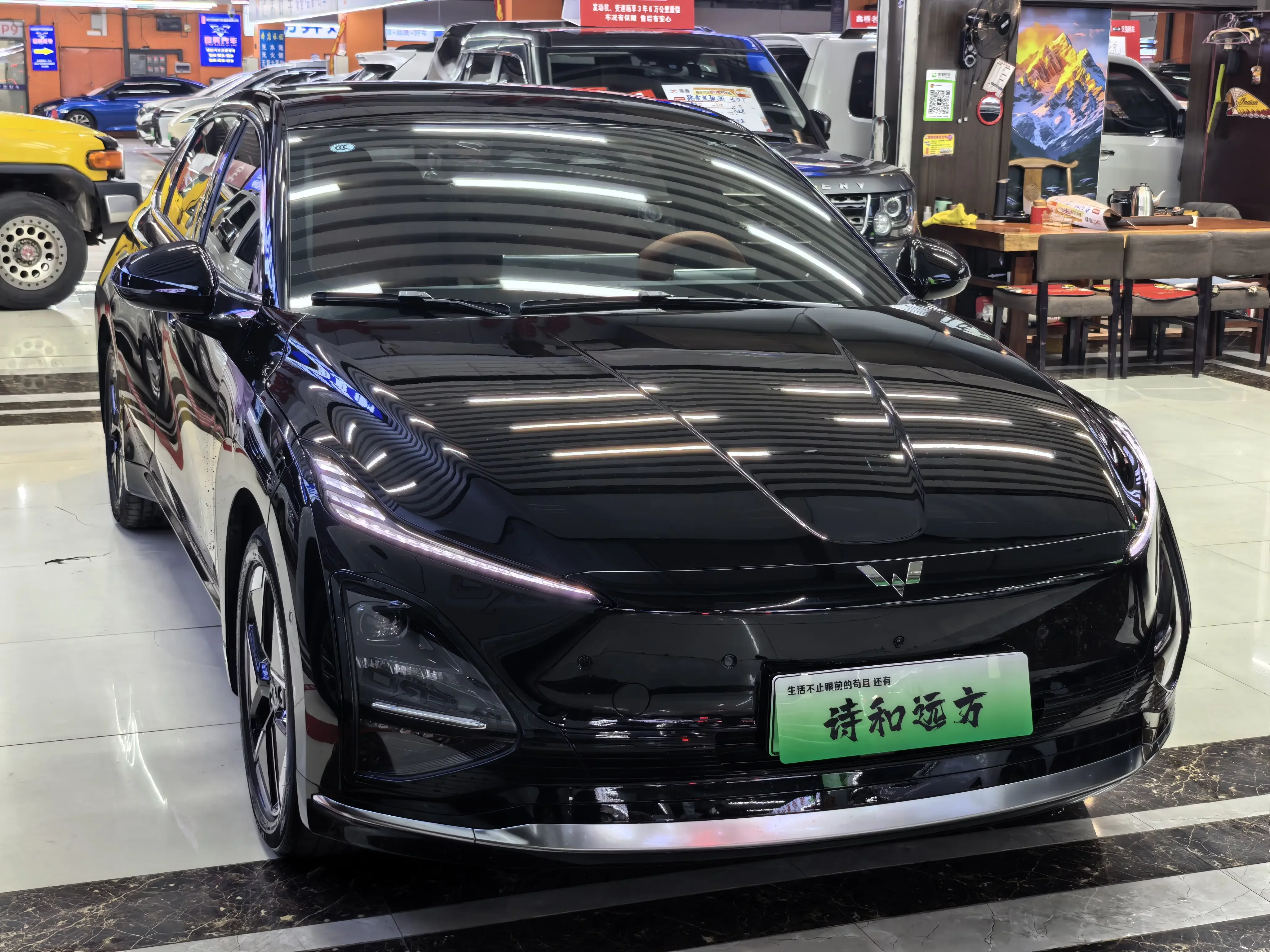Wuling Starlight EV