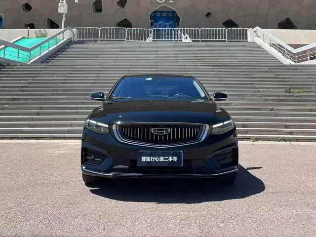 Geely Preface