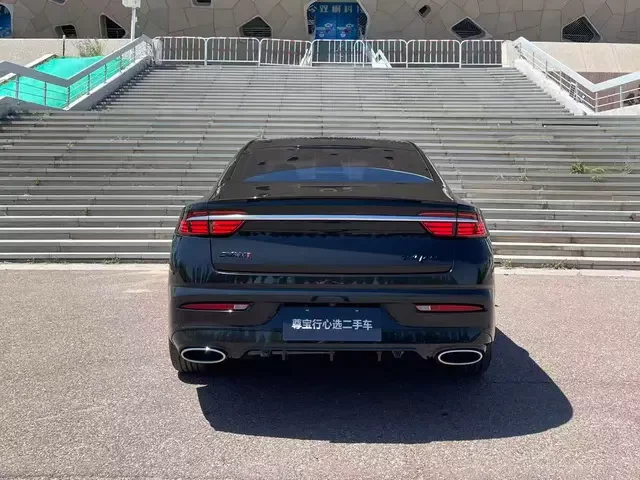 Geely Preface