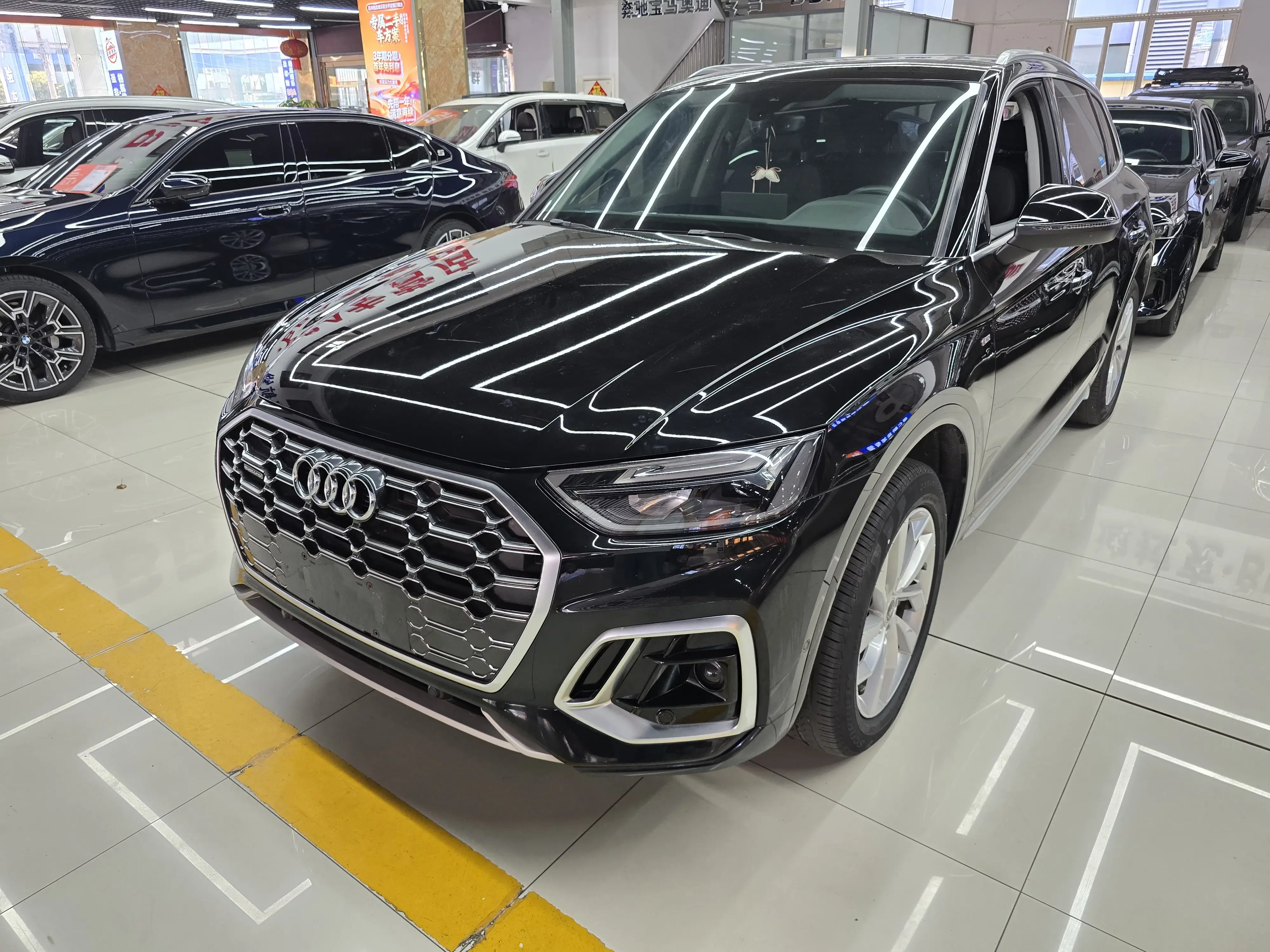 Audi Q5L