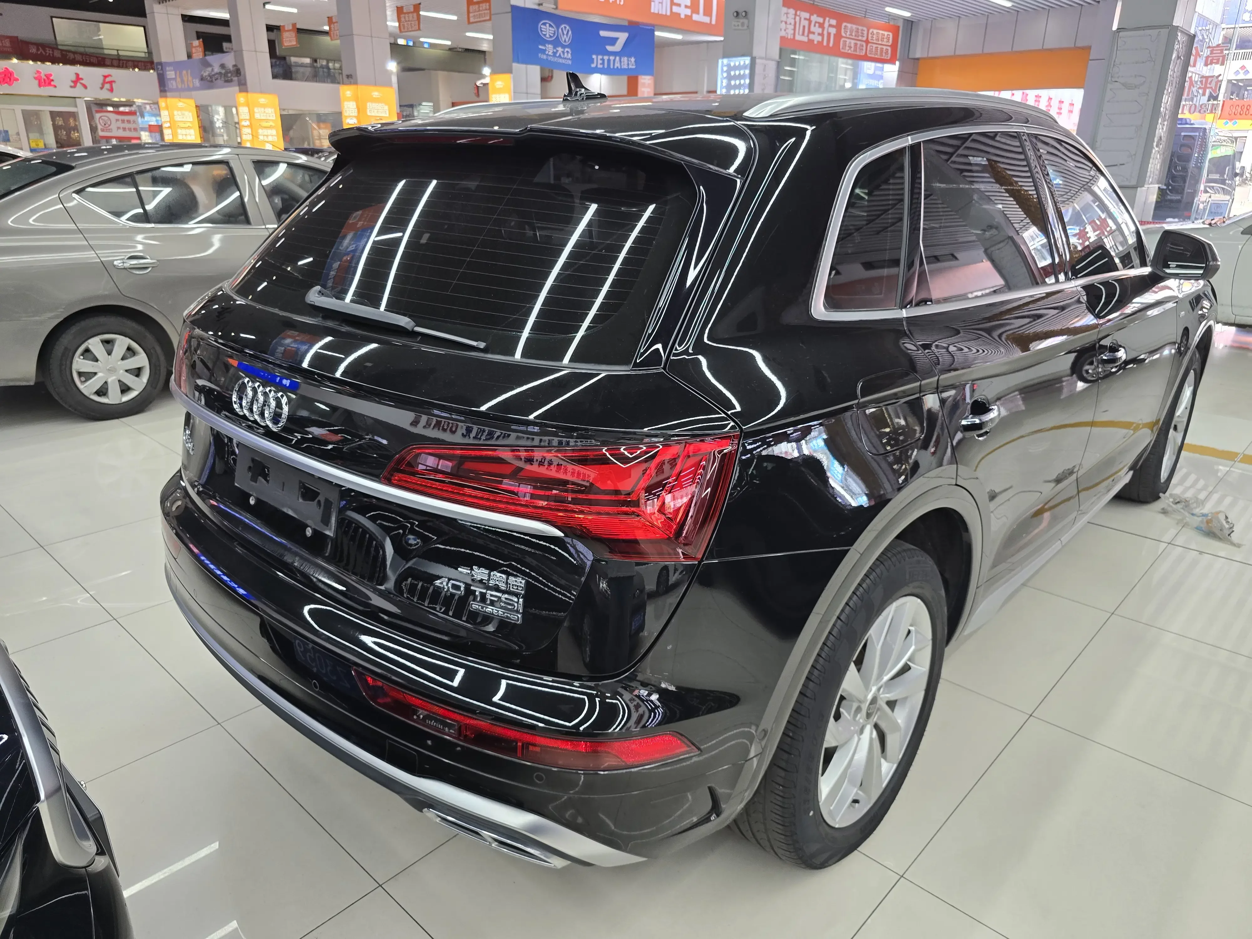 Audi Q5L